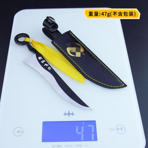 一人周边 冯宝宝之刃 蓬莱夜刃幽月剑贾正亮斩仙飞刀合金模型摆件