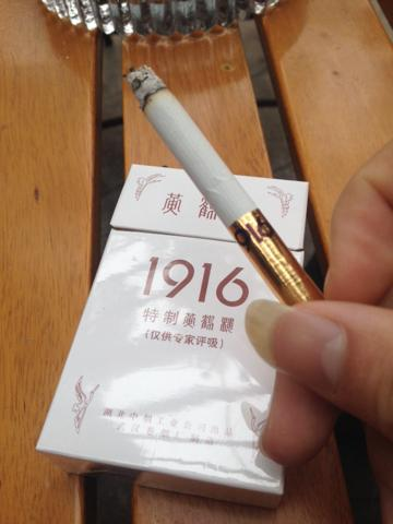 能换包好烟抽不?