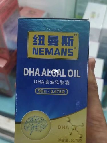 纽曼斯dha特价走一单_dha_母婴好物_医疗健康_保健品