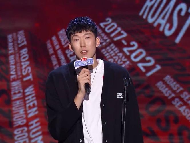 《吐槽大会》体育专场下集推迟上线 看周琦郭艾伦如何