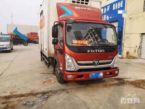 苏州特价出售19年6月福田奥铃4.2米冷藏车