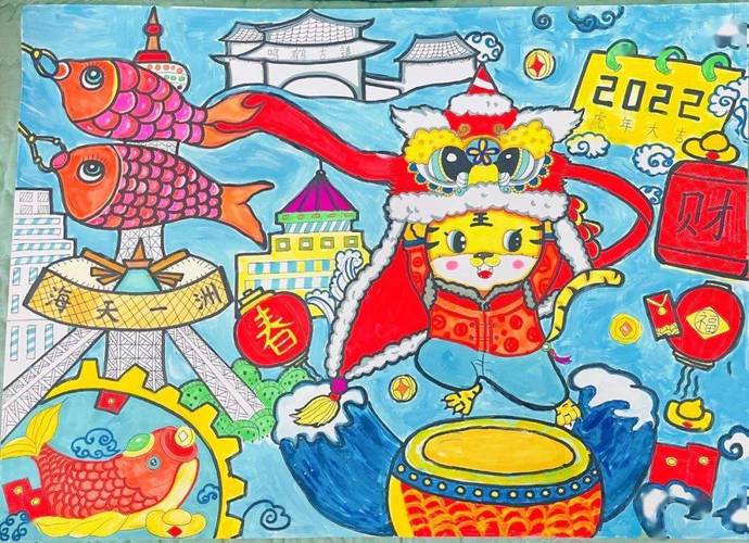 为迎接2022年农历虎年的到来,营造虎年新春气氛,激发广大少年儿童对