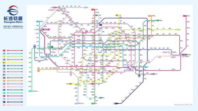 长沙地铁图长沙地铁线路图