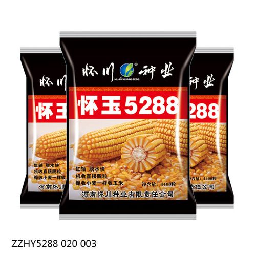 怀玉5288 4400粒/袋_玉米_种子_乡村集市网 - powered