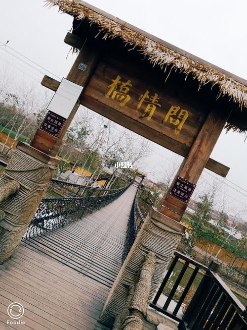 土门关驿道小镇_土门关驿道小镇_生煎_周末_古镇_旅行