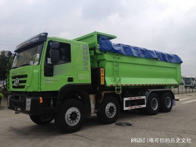 我的工程机械网11月8日成都二手运渣车市场五十铃运渣车价格