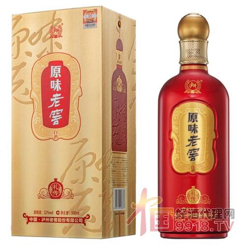 52度原味老窖礼传500ml
