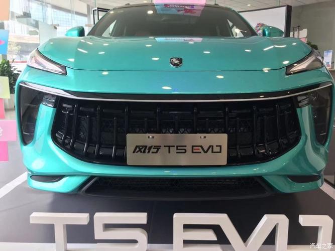 东风风行t5evo重庆洪崖洞