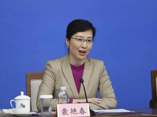 省委宣传部副部长,省政府新闻办主任袭艳春