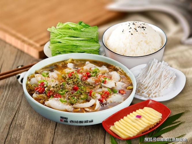 嘟嘟红唇酸菜鱼保姆级加盟开店教程不看血亏