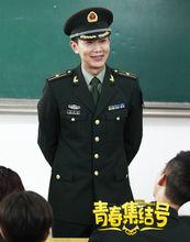 《青春集结号》剧照