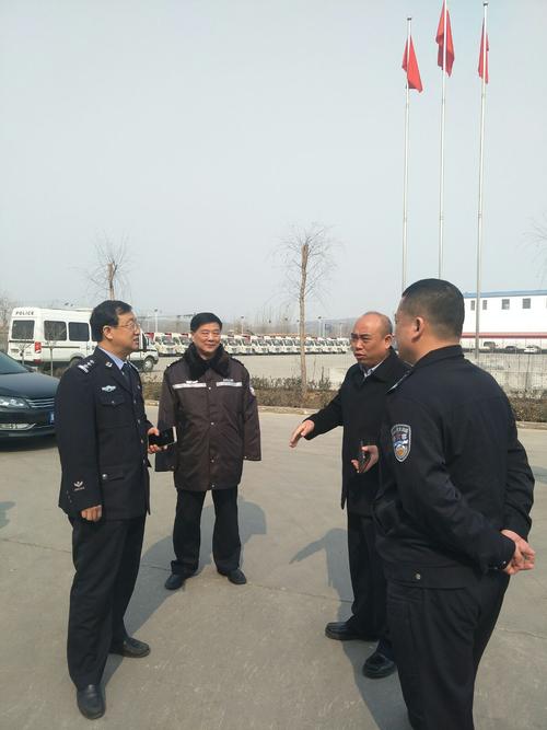 石家庄市交管局毛政委在县公安局田局长和公安局副局长,交警大队长