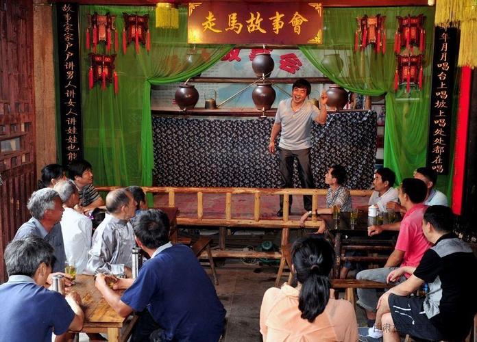 分享 更多 [非遗]走马镇民间故事