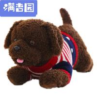 舒弗lachouffe2021新款毛衣泰迪狗公仔抱枕玩具大号趴趴狗娃娃玩偶