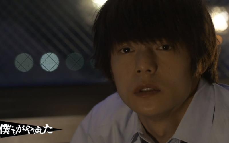 圭田正孝