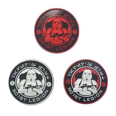 星球大战标志徽章银河帝国pvc滴胶魔术贴臂章防水免洗胶章