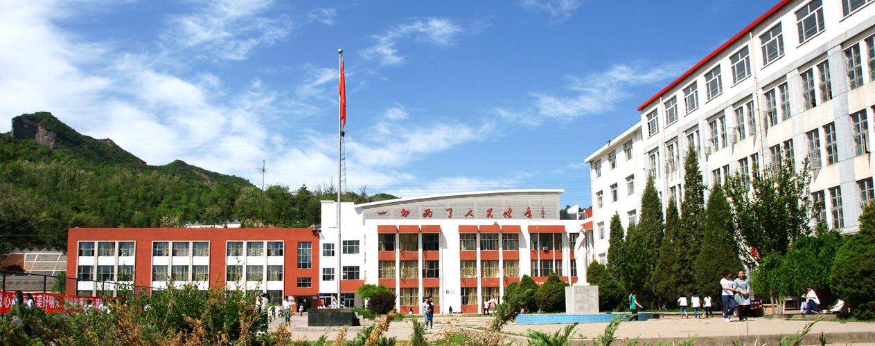 承德护理职业学院
