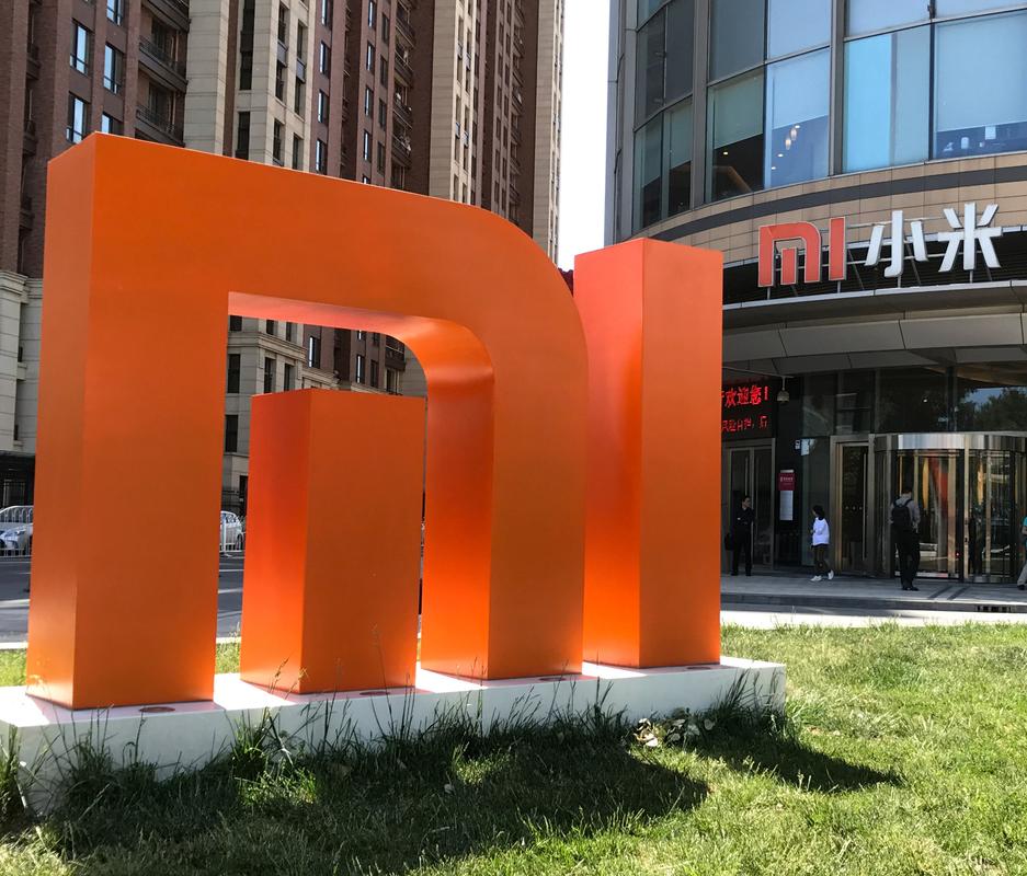 为此起诉销售商小米科技有限