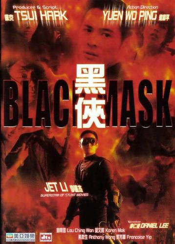 中文名称:黑侠英文名称:blackmask 主演:李连杰刘青云莫文蔚叶芳华龙