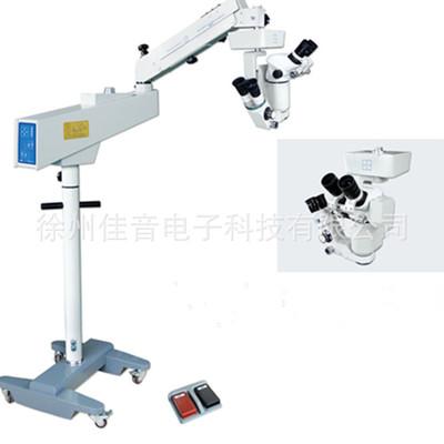 外科手术显微镜 眼科显微镜 眼科手术专用显微镜