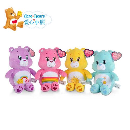 正版爱心小熊毛绒公仔 儿童安抚毛绒玩具 欢乐熊彩虹熊情人节礼物