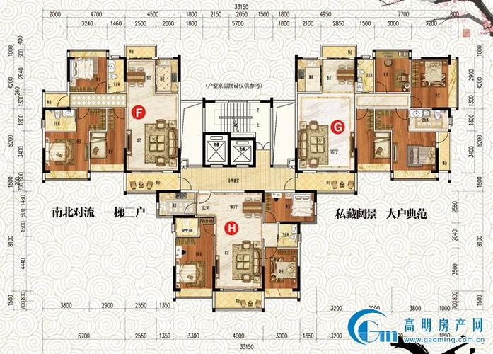誉港湾花园户型图_高明房产网-高明二手