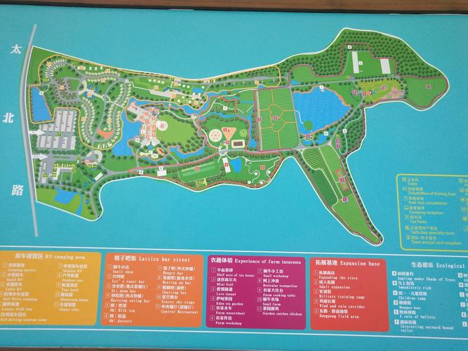 4太湖湾露营谷地图清晰太湖湾露营谷地图太湖湾露营谷地图 清晰常州