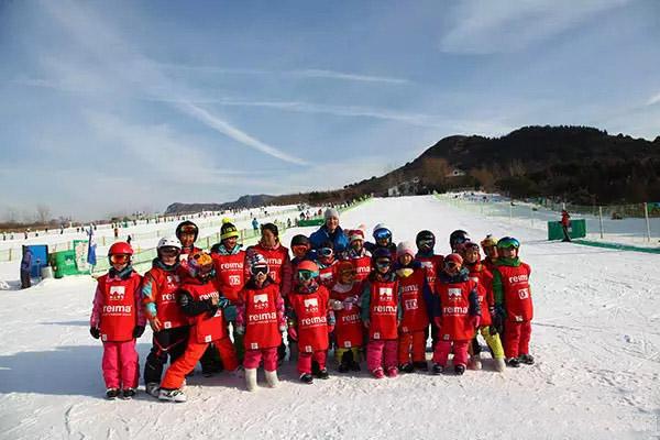 甘肃武威乌鞘岭国际滑雪场滑雪票可选4小时不限时滑雪