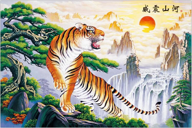 老虎墙画下上山虎山水风景背景墙贴挂画风水招财长城