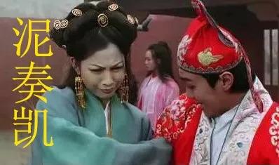 延禧攻略热度居高不下,"男人都是大猪蹄子"用英语怎么