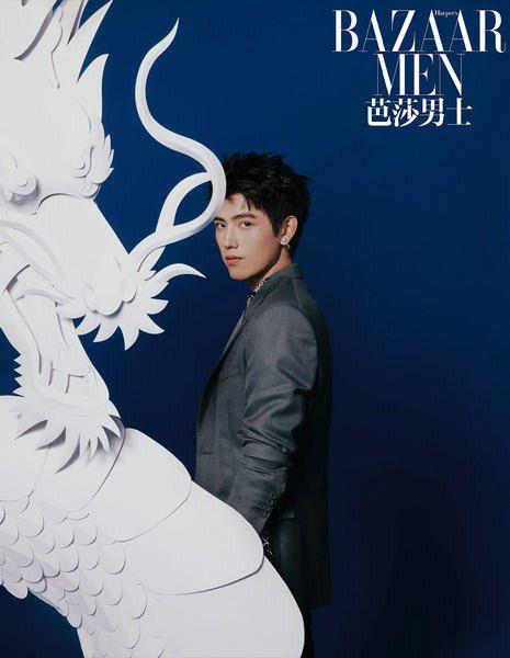 陈飞宇芭莎男士封面大片 置身雕刻纸艺古风韵味足