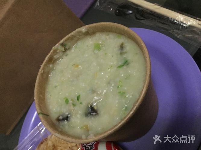 三米粥铺皮蛋瘦肉粥图片 - 第3张