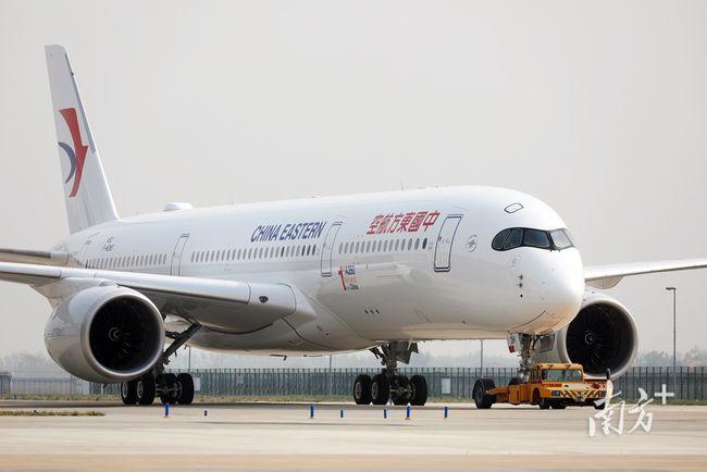 天津交付东航接收空客首架在中国交付的a350飞机