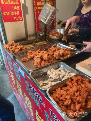 香酥鸡锁骨图片 - 第4张