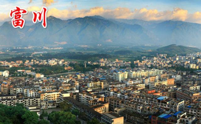 贺州市下辖2区,3县,其中地处最北边的就是富川县了(全称富川瑶族自治