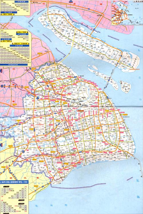 上海高速公路地图-上海高速公路地图全图-上海高速公路地图高清版