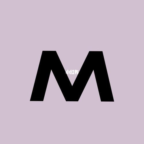 字母m小头像