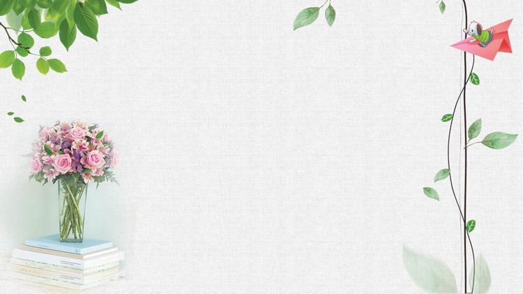 ppt背景图片 背景元素包括:绿色植物叶子,水彩藤蔓植物,纸飞机,鲜花与