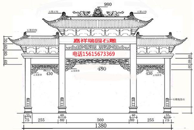 石牌坊厂家供应多款石牌坊设计图-大的牌坊大门效果图
