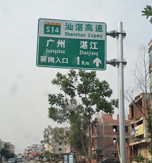 2022新消息:广东指路牌【路牌杆】当地厂家哪里有-点击了解详情