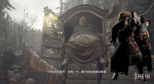 商人的存在在《生化危机4》中也是一个经典.
