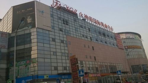 火神庙国际商业中心-d座