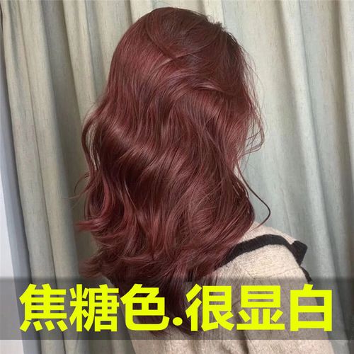 染发颜色2021年流行,2021流行染发颜色短发 焦糖色染发剂2021流行色学生染发膏自己在家染头发蓝黑色纯植物
