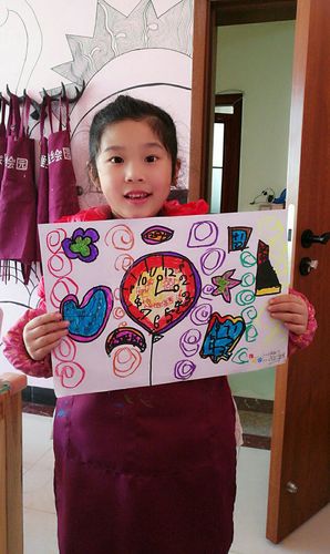 我要做个守时守信的好孩子!