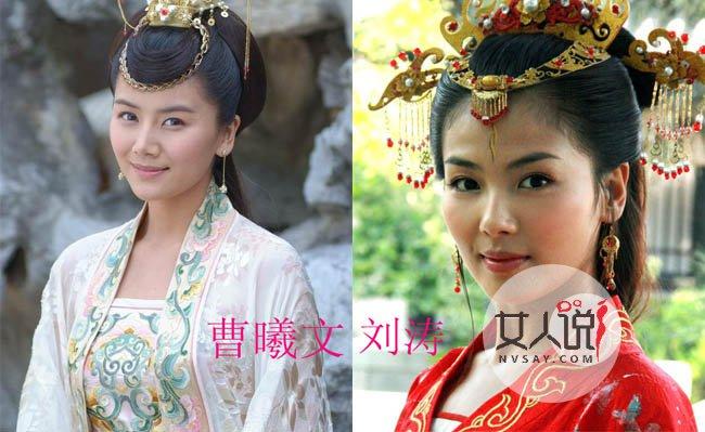 曹曦文和刘涛对比照因酷似涛姐被质疑整容与网友起争议