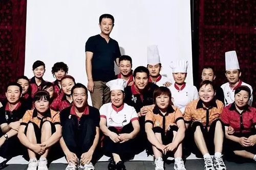 张勇先生与海底捞的部分员工