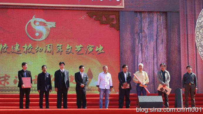 宋江武术院建院三十周年庆典影记