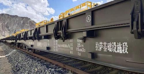 接触网专用平车首登高原服务川藏铁路运输