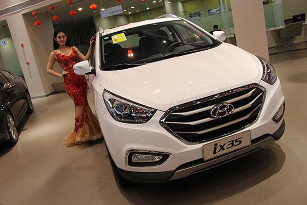 2015款北京现代ix35多少钱 最低报价7万