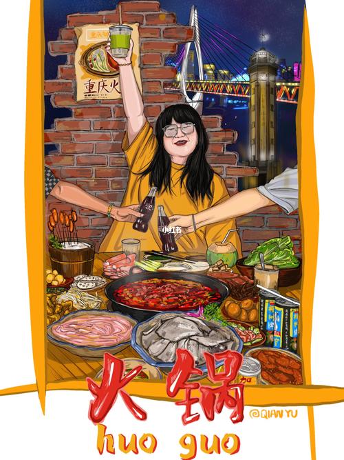 插画|美食地图系列—"火锅"热辣装饰画_美食_火锅_插画_装饰画_毛肚